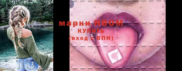 MDMA Верея